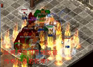 ����޼���Ѱ��̤�ƴ���˽����Ǭ����