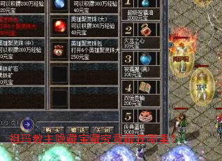 ����������ر��ؾ����������