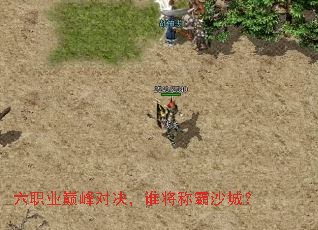 ��ְҵ�۷�Ծ���˭���ư�ɳ�ǣ�