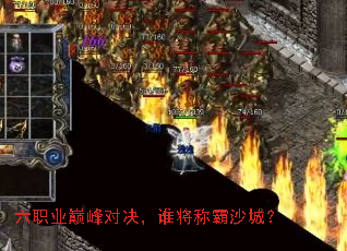 ��ְҵ�۷�Ծ���˭���ư�ɳ�ǣ�