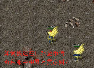 ��ο�����1.76��Ҵ���˽���л������Ҳƣ�