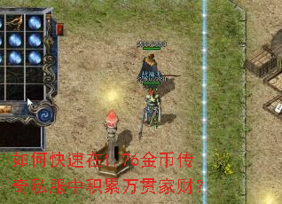 ��ο�����1.76��Ҵ���˽���л������Ҳƣ�