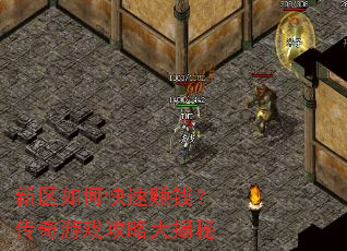 ������ο���׬Ǯ��������Ϸ���Դ����