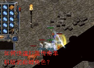 ��ο��ٴ��촫�浥������۷��ɫ��