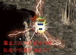 �������ڽ����¿�����˽���о�����ֵ���٣�