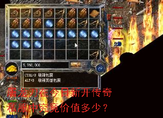 �������ڽ����¿�����˽���о�����ֵ���٣�