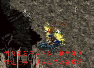 �����Ͽͻ������أ�������ο������֣��ݺ��귨�ر�����