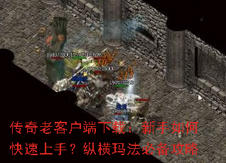 �����Ͽͻ������أ�������ο������֣��ݺ��귨�ر�����