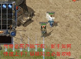 �����Ͽͻ������أ�������ο������֣��ݺ��귨�ر�����