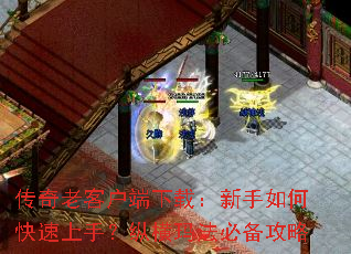 �����Ͽͻ������أ�������ο������֣��ݺ��귨�ر�����