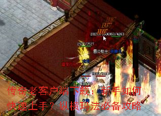 �����Ͽͻ������أ�������ο������֣��ݺ��귨�ر�����