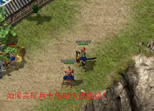 ���ʵ�ֱ�ʿǰ�ڿ���������