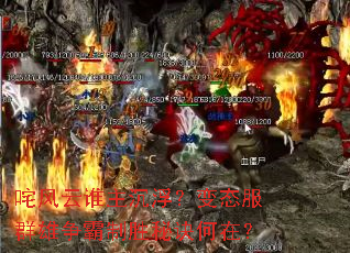 �����˭����������̬��Ⱥ��������ʤ�ؾ����ڣ�