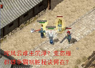 �����˭����������̬��Ⱥ��������ʤ�ؾ����ڣ�