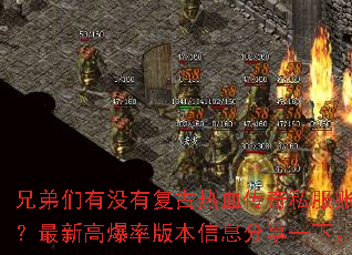 �ֵ�����û�и�����Ѫ����˽���˺ţ����¸߱��ʰ汾��Ϣ����һ�¡�