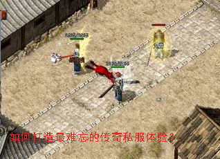 ��δ����������Ĵ���˽�����飿