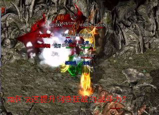 ��ο�������������ս��ս������