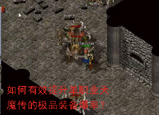 �����Ч������ְҵ��ħ���ļ�Ʒװ�����ʣ�