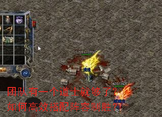 �Ŷ���һ����ʿ�͹��ˣ���θ�Ч����������ʤ��