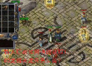 ɢ�������ο��ٻ�ȡ1.80��������Ԫ��װ����