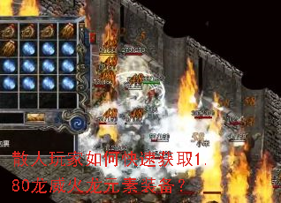 ɢ�������ο��ٻ�ȡ1.80��������Ԫ��װ����