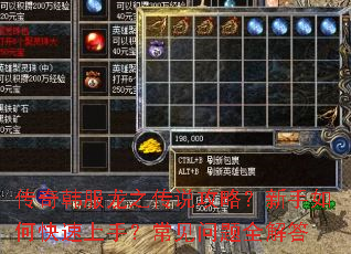 ���溫����֮��˵���ԣ�������ο������֣���������ȫ���