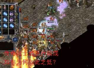 ����սʿ���������ɹ���Ϊ�����֮�ͣ�