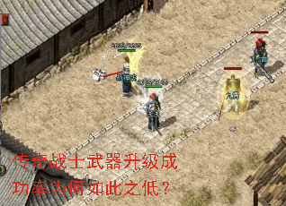 ����սʿ���������ɹ���Ϊ�����֮�ͣ�