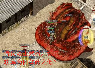 ����սʿ���������ɹ���Ϊ�����֮�ͣ�