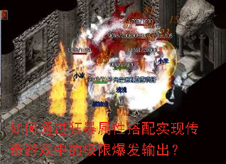 ���ͨ�������Դ���ʵ�ִ�����Ϸ�еļ��ޱ��������