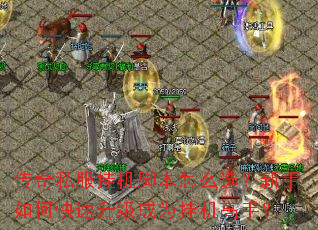 ����˽���һ��ű���ôѡ��������ο���������Ϊ�һ����֣�