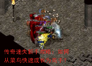 ������ʧ���ֹ��ԣ���δӲ�����ٳɳ�Ϊ���֣�