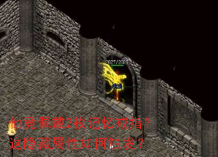 �������2ö�����ָ��������������δ�����