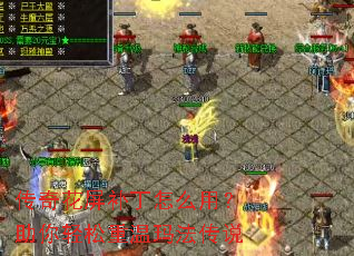 ���滨��������ô�ã��������������귨��˵