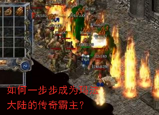 ���һ������Ϊ�귨��½�Ĵ��������