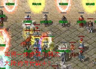 ���һ������Ϊ�귨��½�Ĵ��������