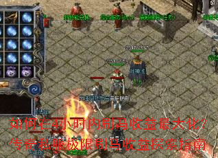 �����4Сʱ��ˢ��������󻯣�����˽������ˢ������̽��ָ��