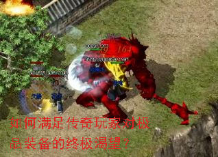 ������㴫����ҶԼ�Ʒװ�����ռ�������