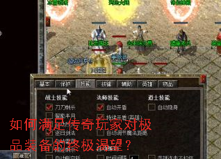 ������㴫����ҶԼ�Ʒװ�����ռ�������