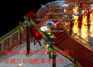 ����˽��ҩˮʹ��ȫ���ԣ������������°빦����