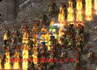 ������������Ȼ������ô��ã�