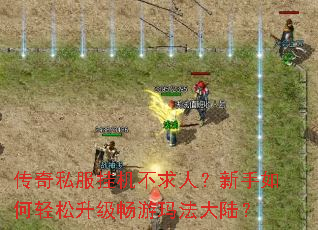 ����˽���һ������ˣ���������������������귨��½��