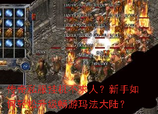 ����˽���һ������ˣ���������������������귨��½��