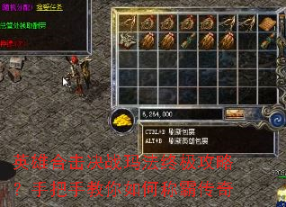 Ӣ�ۺϻ���ս�귨�ռ����ԣ��ְ��ֽ�����γưԴ���