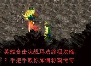 Ӣ�ۺϻ���ս�귨�ռ����ԣ��ְ��ֽ�����γưԴ���