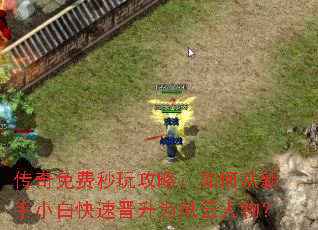 ����������湥�ԣ���δ�����С�׿��ٽ���Ϊ�������