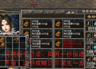 �귨���ֱض������һ�뼫�ٿ�������ݹ�����������һ��