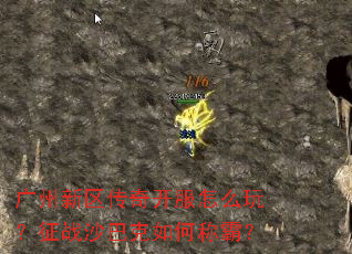 �����������濪����ô�棿��սɳ�Ϳ���γưԣ�