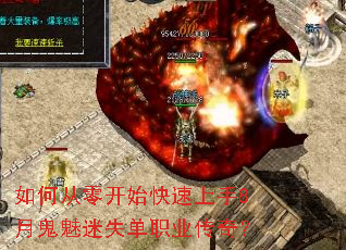 ��δ��㿪ʼ��������8�¹�����ʧ��ְҵ���棿