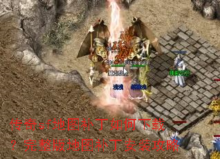 ����sf��ͼ����������أ��������ͼ������װ����